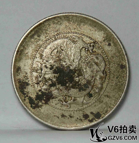 Lot176-15 新云南光緒三錢六