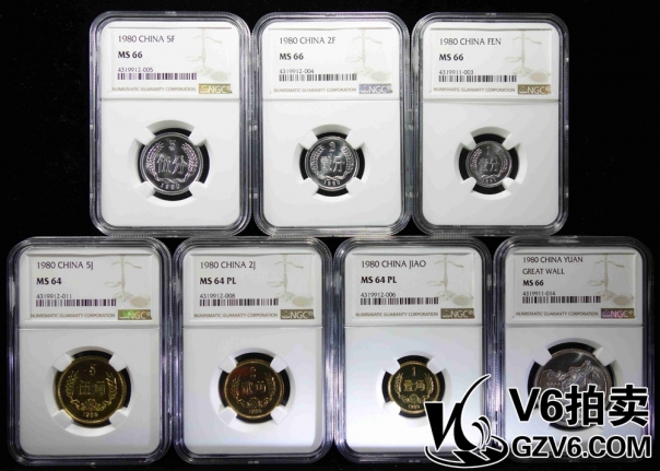 Lot176-51 NGC-MS64/MS64PL*2枚/MS66*4枚-1980年長(zhǎng)城幣一套7枚