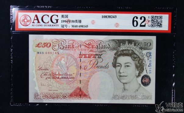 Lot82-6： ACG-62EPQ-1994年英國(guó)50英鎊 冠號(hào)：M48698145