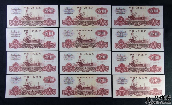 Lot82-70: 三版人民幣拖拉機壹圓  共12張 有黃折 燈下有斑 8-8.5品