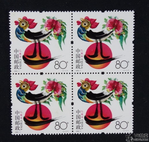 Lot82-217： 2005-1-三輪雞方聯(lián) 微黃 上品