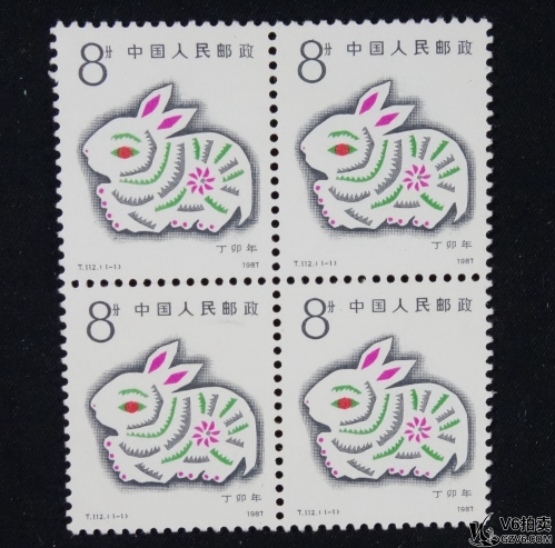 Lot82-218： T.112  一輪兔方聯(lián) 全品