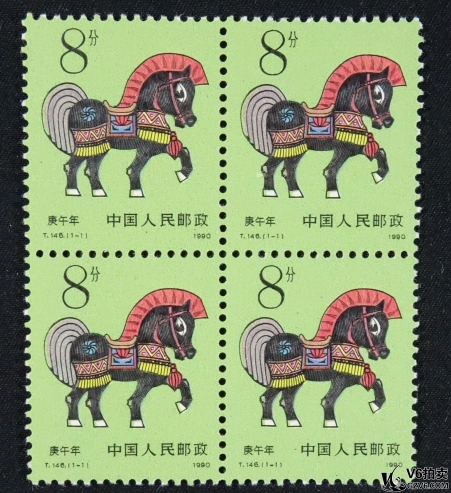 Lot82-221： T.146  一輪馬方聯(lián) 全品