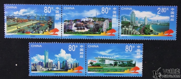 Lot82-222： 2000-16-深圳特區(qū) 全品