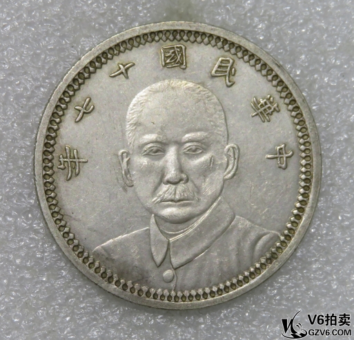 Lot95-66: 民國(guó)十七年甘肅壹圓