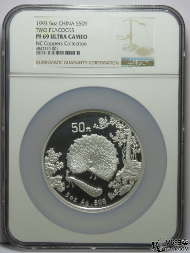 Lot95-155: NGC-PF69-1993年孔雀（郎世寧名畫）5盎司銀幣 無盒證