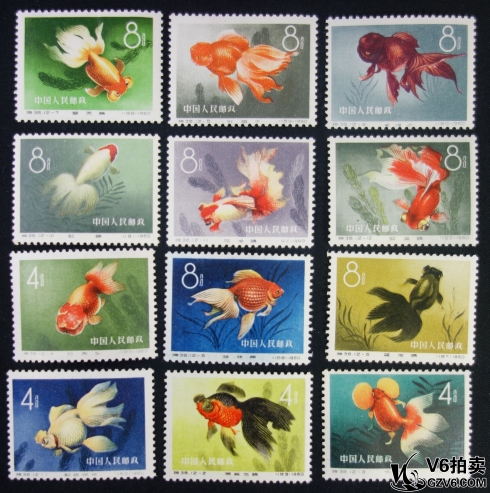 Lot95-188: 特38-金魚 全套 原膠有黃 部分有折 中上品